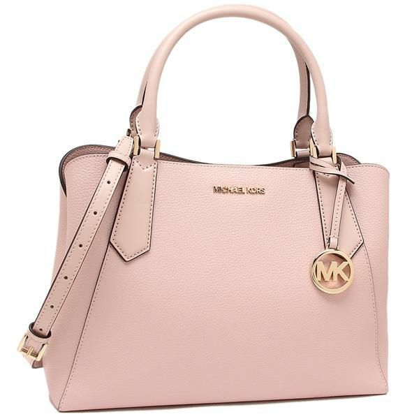 michael kors east west satchel